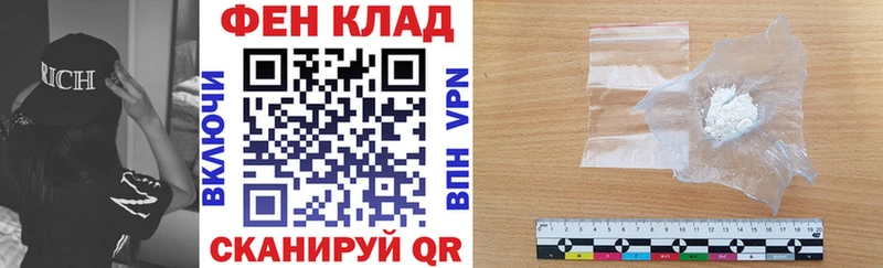 Амфетамин 98% даркнет сайт Приволжск