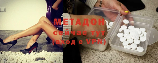 прущий лед Арсеньев