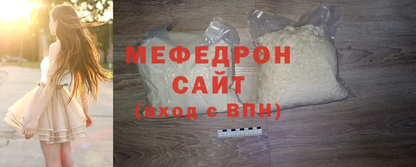 сатива Аркадак