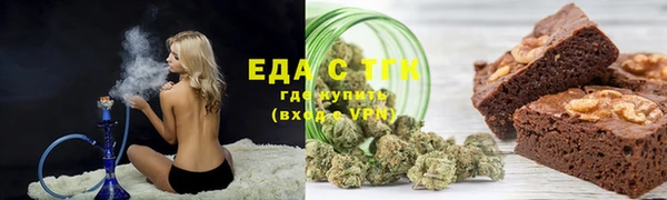 прущий лед Арсеньев