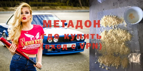 сатива Аркадак