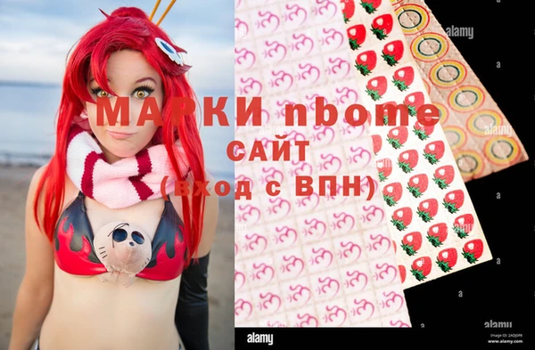 МДПВ Армянск