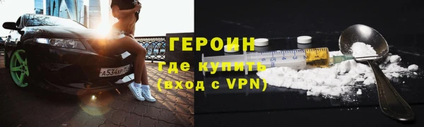 МДПВ Армянск