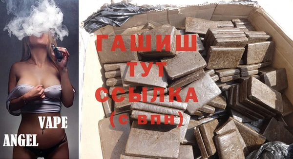 прущий лед Арсеньев