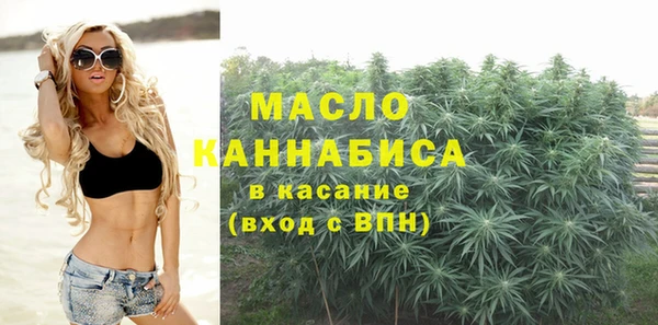 сатива Аркадак