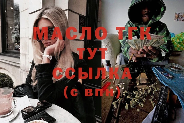прущий лед Арсеньев