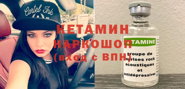 сатива Аркадак