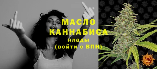 прущий лед Арсеньев