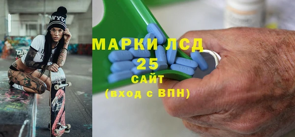 прущий лед Арсеньев